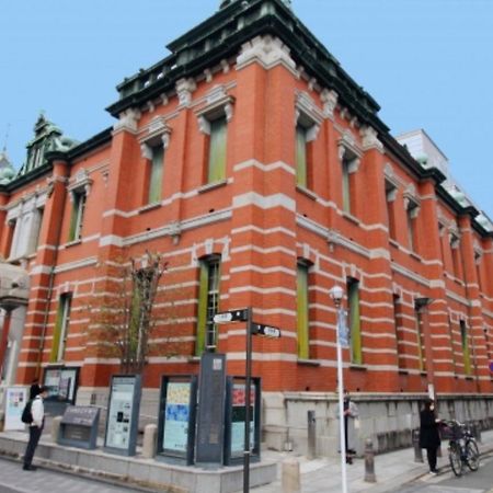 Hotel Chatelet Inn Кіото Екстер'єр фото