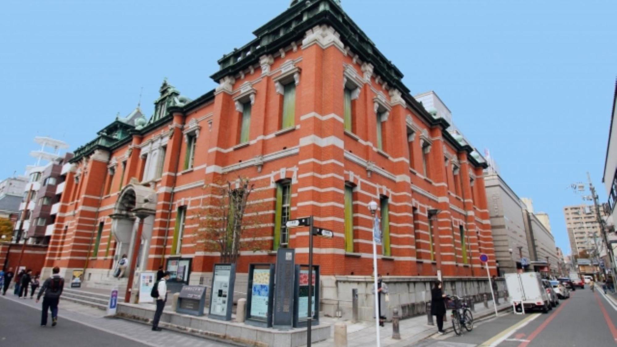 Hotel Chatelet Inn Кіото Екстер'єр фото